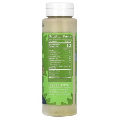 Siete, Creamy Jalapeno Botana Sauce, 8.5 oz (246 g)