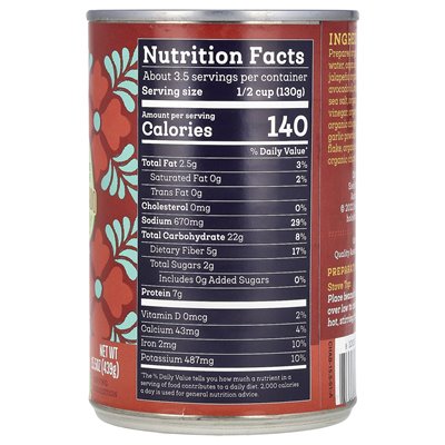 Siete, Vegan Charro Bean, 15.5 oz (439 g)