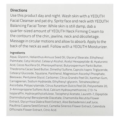 Yeouth, Halscreme, 4 fl oz (118 ml)