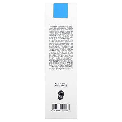 Skybottle, niebieski krem do rąk agawy, bez zapachu, 50 ml Skybottle, niebieski krem do rąk agawy, bez zapachu, 50 ml