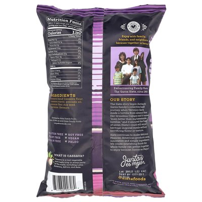 Siete, Grain-Free Tortilla Chips, Simply Salt-Free, 5 oz (142 g)