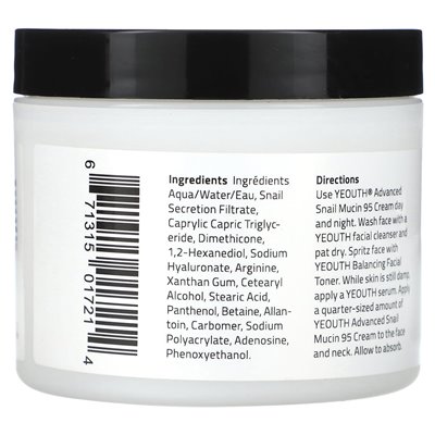 Yeouth, Advanced Slail Mucyn 95 Cream, 4 fl oz (118 ml)