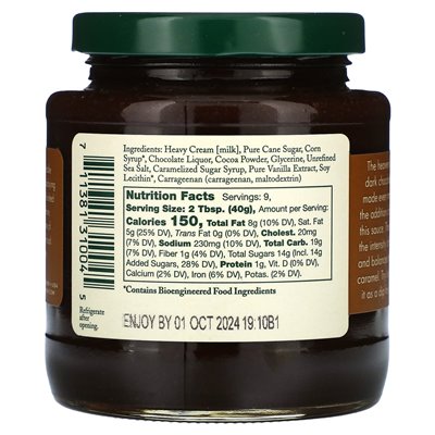 Stonewall Kitchen, dunkle Schokoladen-Karamellsauce mit Meersalz, 12,5 oz (354 g)
