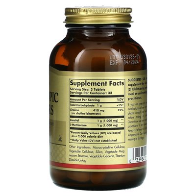 Solgar, lipotropic factors, 100 tablets