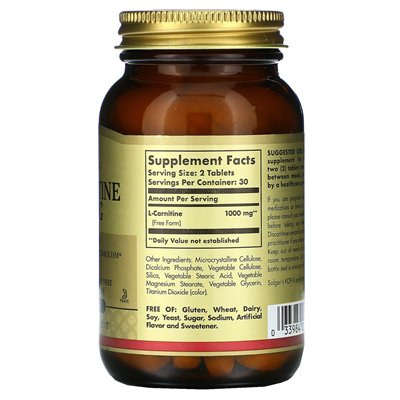 Solgar, L-Carnitine, Free Form, 500mg, 60 Tablets