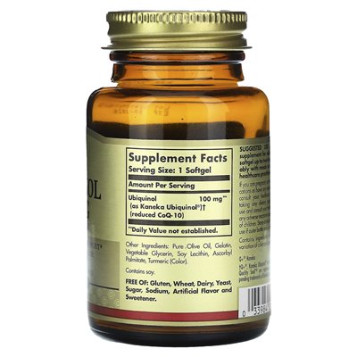 Solgar, Ubiquinol (Reduced COQ10), 50 Soft