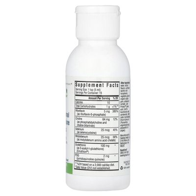 Poszukując zdrowia, glutation liposomalny plus, 100 mg, 3 fl oz (75 ml)