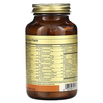 Solgar, Formula V, VM-75, Multi-Vitamin with Chelated Minerals, Iron-Free, 90 Tablets