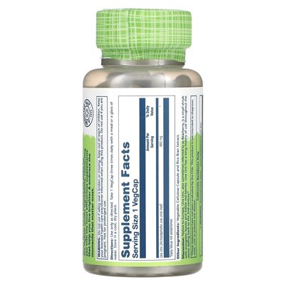 Solaray, Uva Ursi, 460 mg, 100 Vegcaps
