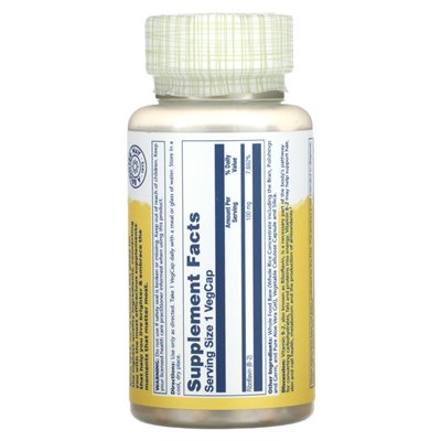 Solaray, witamina B-2, 100 mg, 100 Vegcaps