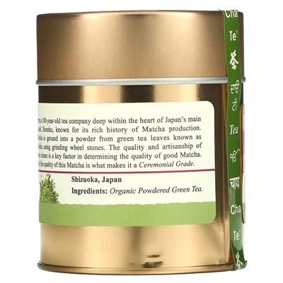 Tao herbaty, ekologiczna matcha, klasa ceremonialna, 1 uncja (30 g)