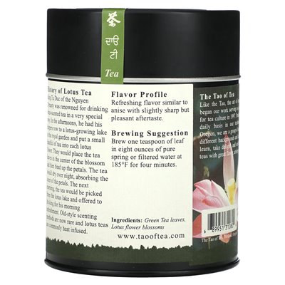 Tao Tea, Duftender Grüner Tee, Lotus, 3,5 Unzen (100 G)