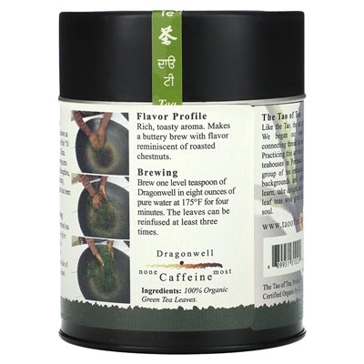 Tao of Tea, Bio-gerösteter Grüntee, Dragonwell, 3 oz (85 g)