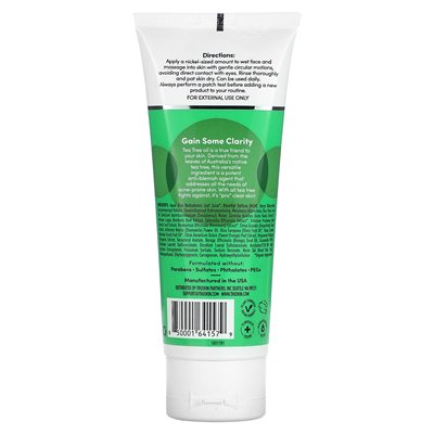 Truskin, Tree Tree Super Cleanser + MSM & Kamille, 4 fl oz (118 ml)