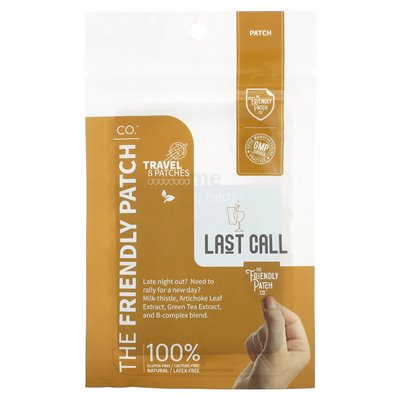 Przyjazna łatka, last Call Patch, 8 łatek Przyjazna łatka, last Call Patch, 8 łatek