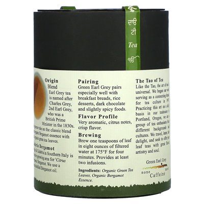 Tao herbaty, ekologiczna zielona herbata i bergamotka, Green Earl Grey, 4 uncje (114 g)