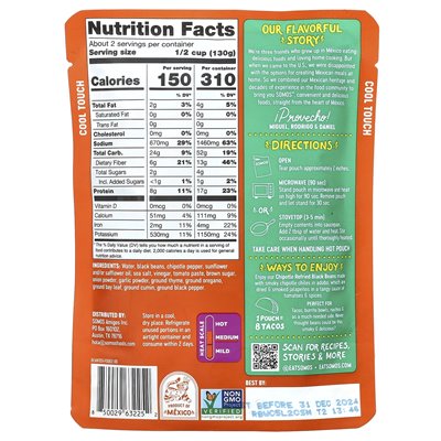 Somos, Chipotle Drawn Black Beans, Medium, 10 oz (283 g) Somos, Chipotle Drawn Black Beans, Medium, 10 oz (283 g)