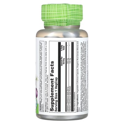 Solaray, Erom Bronberry, 450 mg, 100 Vegcaps
