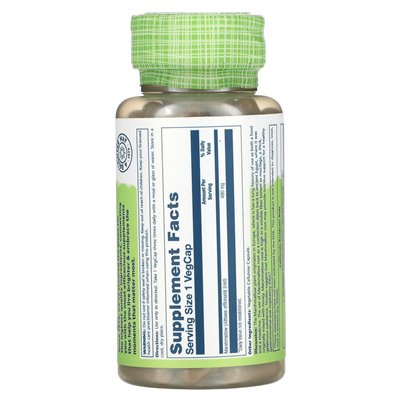 Solaray, Marshmallow, 480 mg, 100 Vegcaps Solaray, Marshmallow, 480 mg, 100 Vegcaps