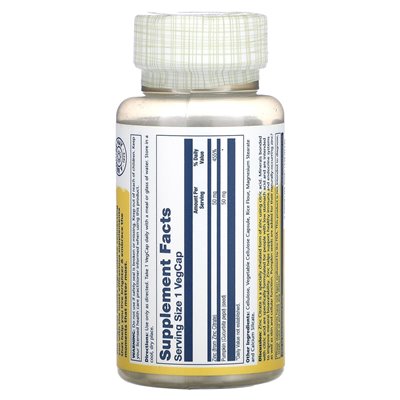 Solaray, cytrynian cynku z nasionami dyni, 50 mg, 60 warzyw Solaray, cytrynian cynku z nasionami dyni, 50 mg, 60 warzyw
