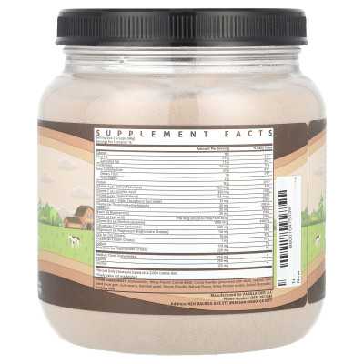 TruHeight, Growth, Protein Shake, For Kids 5+, Chocolate, 1.55 lbs (705 g) TruHeight, Growth, Protein Shake, For Kids 5+, Chocolate, 1.55 lbs (705 g)