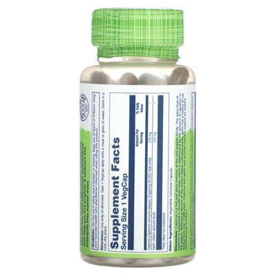Solaray, True Herbs, Cayenne Garlic, 540 mg, 100 Vegcaps