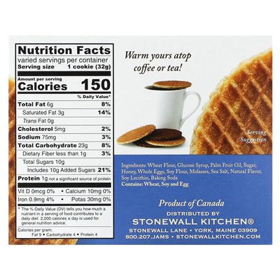 Stonewall Kitchen, Waffelkekse, Honigbeere, 8 holländische Waffelkekse, 1,1 oz (32 g)