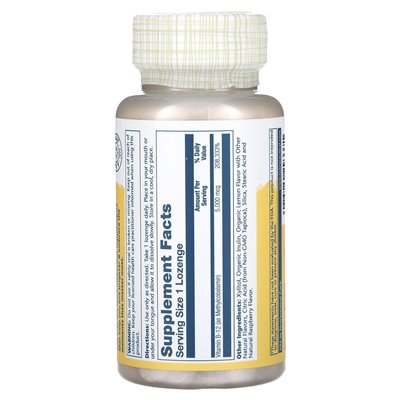Solaray, Methyl B-12, Lemon Raspberry Flavor, 5,000 mcg, 60 Lozenges Solaray, Methyl B-12, Lemon Raspberry Flavor, 5,000 mcg, 60 Lozenges