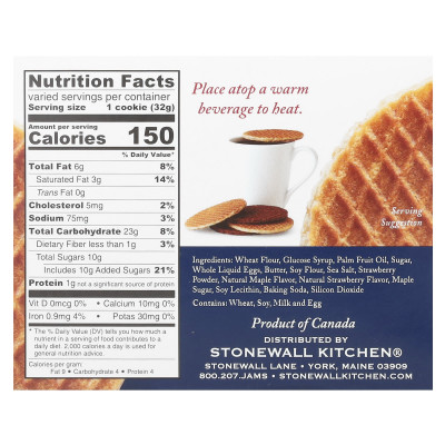 Stonewall Kitchen, Waffelkekse, Erdbeerkekse, 8 holländische Waffelkekse, 1,1 oz (32 g)