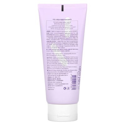 Tiam, Snail i Azulene Low PH Cleanser, 6,76 Fl Oz (200 ml)