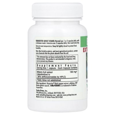 Yerba prima, bulberry, dodatkowa siła, 160 mg, 50 kapsułek