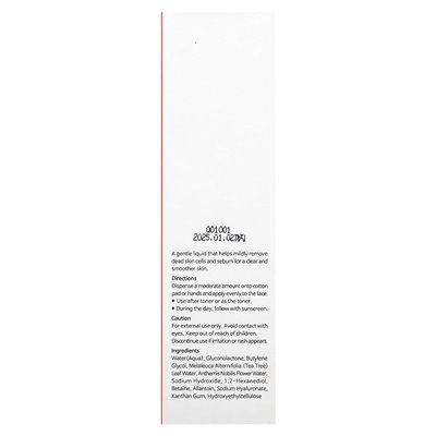 Tiam, AC Fighting PHA 12 Reinigungsflüssigkeit, 2,7 fl oz (80 ml)