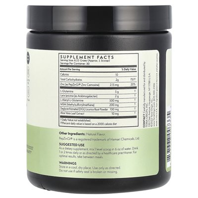 Pochodzenia Terra, Zdrowy Jelita, Wegańska Formuła, 8,7 uncji (246,6 g)