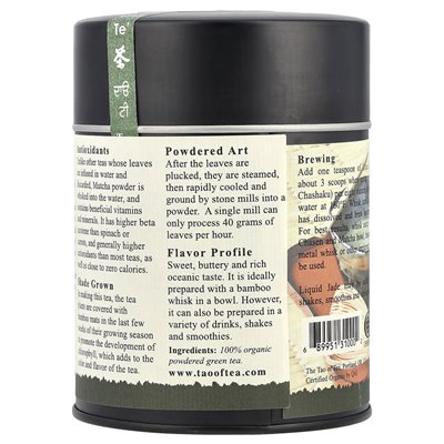 Tao of Tea, Bio-Grünteepulver, Flüssige Jade, 3 Unzen (85 g) Tao of Tea, Bio-Grünteepulver, Flüssige Jade, 3 Unzen (85 g)