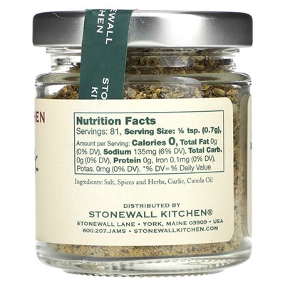 Stonewall Kitchen, Huhn und Schweinefleisch, 2 oz (57 g)