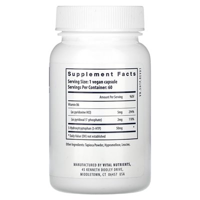 Ważne składniki odżywcze, 5-HTP, 50 mg, 60 wegańskich kapsułek Ważne składniki odżywcze, 5-HTP, 50 mg, 60 wegańskich kapsułek