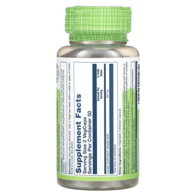 Solaray, True Herbs, Catuaba, 930 mg, 100 VegCaps (465 mg na kapsułkę) Solaray, True Herbs, Catuaba, 930 mg, 100 VegCaps (465 mg na kapsułkę)
