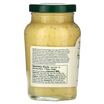 Stonewall Kitchen, Habanero-Mango-Aioli, scharf, 10,25 oz (291 g)