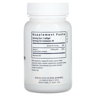 Wichtige Nährstoffe, natürliches Beta-Carotin, 7500 mcg Rae, 90 Softgels
