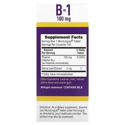Superior Source, B-1, 100 mg, 100 Rozpuszczalnych Natychmiastowo Tabletek Superior Source, B-1, 100 mg, 100 Rozpuszczalnych Natychmiastowo Tabletek