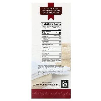 Stonewall Kitchen, Cinnamon Sugar Donut Mix, gluten-free, 18 oz (510 g) Stonewall Kitchen, Cinnamon Sugar Donut Mix, gluten-free, 18 oz (510 g)