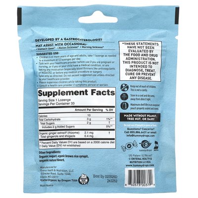 Turmedrops, Butterscotch Ginger, 33 ssaki