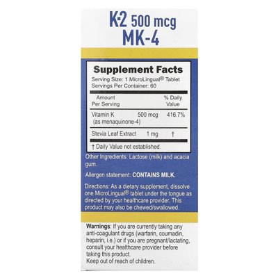 Highest Source, Vitamin K-2, 500 mcg, 60 microlingual tablets dissolve