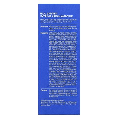 True Barrier, Ampullen-Extremcreme, 1,69 Fl Oz (50 ml)