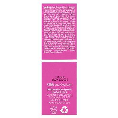 Seulceuticals, Ultra Brightening Serum mit Kojisäure, 1 Fl Oz (30 ml)