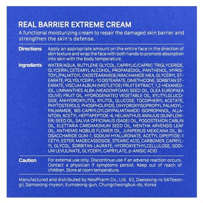 True Barrier, Extreme Cream, Original, 50 ml (1,69 fl. oz.)