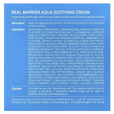Prawdziwa bariera, krem ​​kojący Aqua, 1,69 fl oz (50 ml)