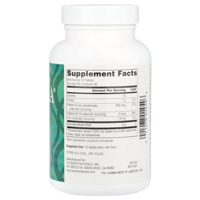Źródło Naturals, Yaeyama Chlorella®, 200 mg, 600 tabletek (20 mg na tablet) Źródło Naturals, Yaeyama Chlorella®, 200 mg, 600 tabletek (20 mg na tablet)