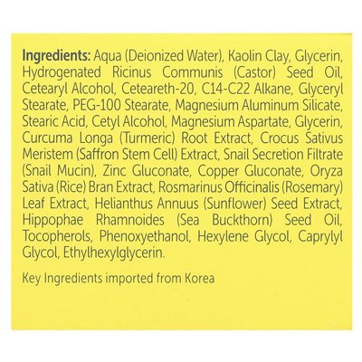 Seulceuticals, Snail Mucin & Turmeric Anti Aging Mask, 2 fl oz (60 ml)