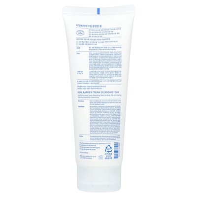 Prawdziwa bariera, kremowa pianka o czyszczeniu, 7,43 fl oz (220 ml)